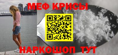 apvp Моздок