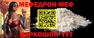 apvp Моздок