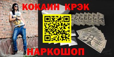 apvp Моздок