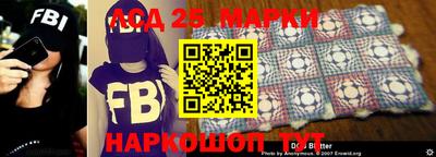 прущая мука Нальчик