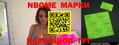 apvp Моздок
