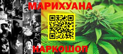 apvp Моздок