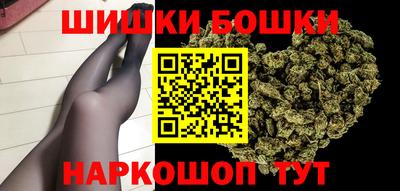 синтетический гашиш Нарткала
