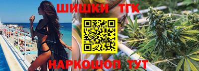 apvp Моздок