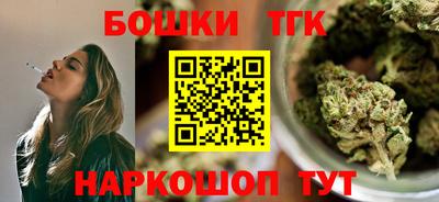 apvp Моздок