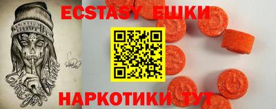 apvp Моздок