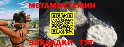 прущая мука Нальчик