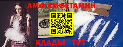 apvp Моздок