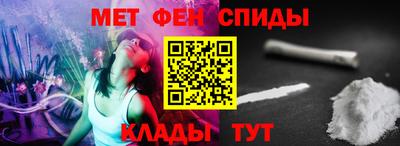 apvp Моздок