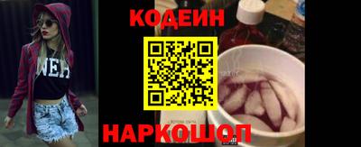 спайс Можга