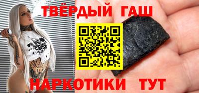 спайс Можга