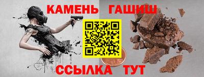 apvp Моздок