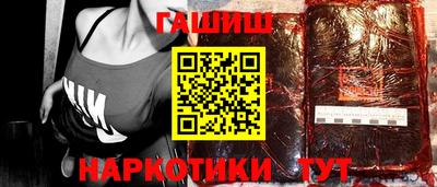 стафф Можайск